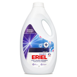 Eriel Touch of Fresh Air...