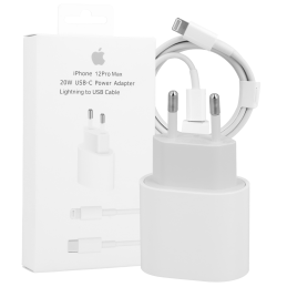 Adaptor încărcător rapid...